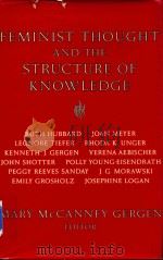 Feminist Thought and the Structure of Knowledge（1988 PDF版）