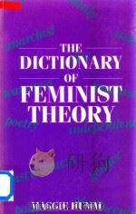 The Dictionary of Feminist Theory（1989 PDF版）