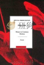 Music in Contrary Motion Score DU10014 1969 PDF电子版封面 Philip Glass