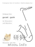 Gorani-gazin fur Altsaxophon und Akkordeon BA7478（1997 PDF版）