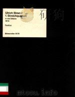 1.Streichquartett in vier Satzen 1976 Partitur BA 6178（1976 PDF版）