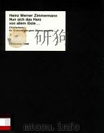Nun sich das Herz von allem loste… Chorfantasie für 12 stimmigen gem. Chor a cappella BA 7068（1980 PDF版）