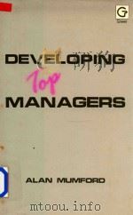 Developing Top Managers（1988 PDF版）
