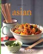 HOMESTYLE ASIAN（ PDF版）