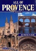 ALL OF PROVENCE ENGLISH EDITION（1988 PDF版）