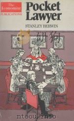Pocket Lawyer（1986 PDF版）