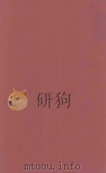 HANBURY AND MAUDSLEY MODERN EQUITY 1981 PDF电子版封面 0420461302