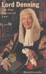 THE DUE PROCESS OF LAW   1980  PDF电子版封面  0406176078   