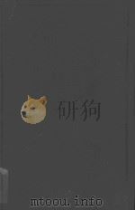 EVIDENCE IN TRIALS AT COMMON LAW VOLUME XI 1985 PDF电子版封面 073551304X