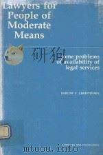 LAWYERS FOR PEOPLE OF MODERATE MEANS（1970 PDF版）