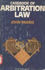 CASEBOOK OF ARBITRATION LAW（1976 PDF版）