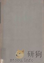 CROWN COURT LAW AND PRACTICESECOND EDITION OF MODERN CASES AND STATUTES ON CROWN COURT CRIME 1987 PDF电子版封面 1870008005