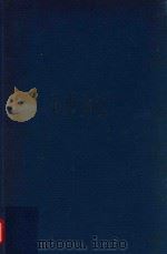 EUROPEAN COMPANY LAWS A COMPARATIVE APPROCH 1991 PDF电子版封面 1855211726
