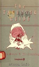 THE TAKEOVER GUIDE（1988 PDF版）