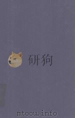 THE ALL ENGLAND LAW REPORTS ANNOTATED VOLUME 2 1939 1939 PDF电子版封面