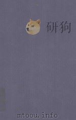 THE ALL ENGLAND LAW REPORTS VOLUME 1 1979 1979 PDF电子版封面 0406851239
