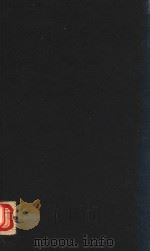 POLICE OFFENCES OF WESTERN AUSTRALIA（1979 PDF版）