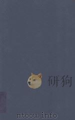 THE ALL ENGLAND LAW REPORTS 1941 VOLUME 2（1941 PDF版）