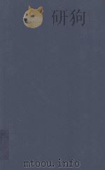 THE ALL ENGLAND LAW REPORTS 1946 VOLUME 2（1946 PDF版）