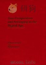 Jazz Composition and Arrang in the Digital Age（ PDF版）