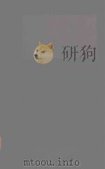 CURRENT LAW STATUTES ANNOTATED 1989 VOLUME ONE 1989 PDF电子版封面 PETER ALLSOP
