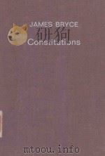 CONSTITUTIONS（1980 PDF版）