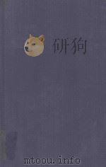 THE ALL ENGLAND LAW REPORTS ANNOTATED 1973 VOLUME 3（1973 PDF版）