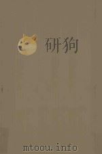SUPREME COURT REPORTER VOLUME 50 1930 PDF电子版封面 WILLIAM HOWARD TAFT