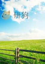 data center virtualization fundamentals PDF电子版封面