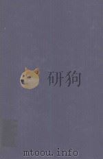 THE ALL ENGLAND LAW REPORTS ANNOTATED 1940 VOLUME 4（1940 PDF版）