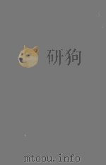 THE ALL ENGALAND LAW REPORTS 1960 VOLUME 1（1960 PDF版）