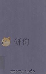 THE ALL ENGLAND LAW REPORTS ANNOTATED 1938 VOLUME 1 1938 PDF电子版封面