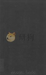 ENGLISH CRIMINAL LAW VOLUME 5（1986 PDF版）