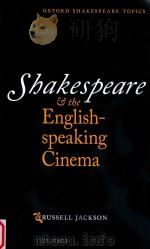 shakespeare and the english-speaking cinema PDF电子版封面