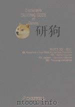 CRANKSHAW'S CRIMINAL CODE OF CANADA VOLUME 4（1993 PDF版）