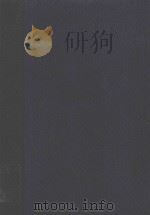 LLOYD'S LAW REPORTS VOLUME 2（1970 PDF版）