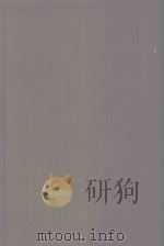 SUPREME COURT REPORTER VOLUME 99 1981 PDF电子版封面