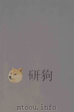 SUPREME COURT  REPORTER VOLUME 78   1959  PDF电子版封面    SUPREME COURT OF THE UNITED ST 