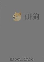 LLOYD'S LIST LAW REPORTS 1959 VOLUME 1 1959 PDF电子版封面 E.S.MATHERS