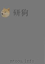 LLOYD'S  LAW REPORTS 1973 VOLUME 2（1973 PDF版）