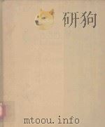 STATUTES OF CANADA 1974 23 ELIZ II 1974 PDF电子版封面