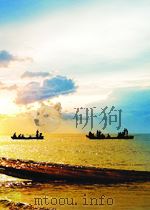 classic data structures in java = 经典数据结构(java 语言版) PDF电子版封面
