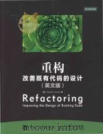refactoring improving the design of existing code = 重构 改善既有代码的设计 (英文版) PDF电子版封面