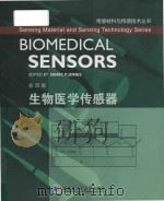 biomedical sensors = 生物医学传感器 影印版 下册 PDF电子版封面