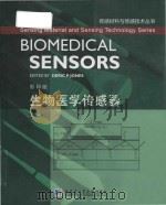 biomedical sensors = 生物医学传感器 影印版 上册 PDF电子版封面