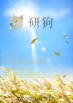 handbook of optical sensors PDF电子版封面