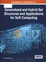 handbook of research on generalized and hybrid set structures and applications for soft computing PDF电子版封面