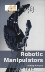robotic manipulators PDF电子版封面
