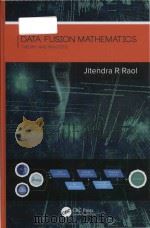 data fusion mathematics theory and practice PDF电子版封面