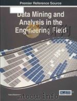 data mining and analysis in the engineering field PDF电子版封面